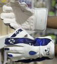 MACE Pro-Lite Wicket Keeping Gloves