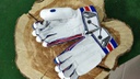 MACE Players Batting Gloves